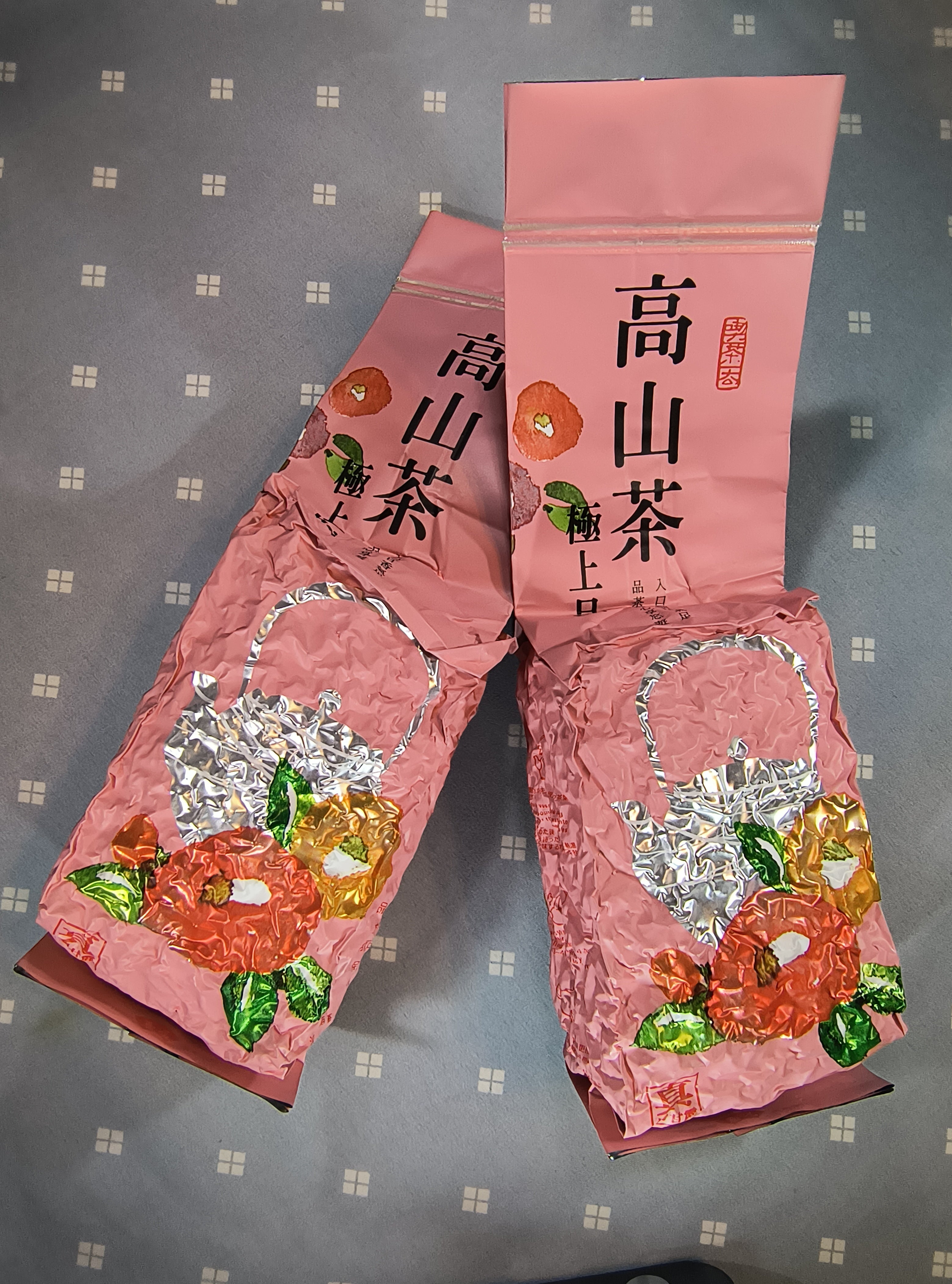 Forest Spring Blossom -75 grams