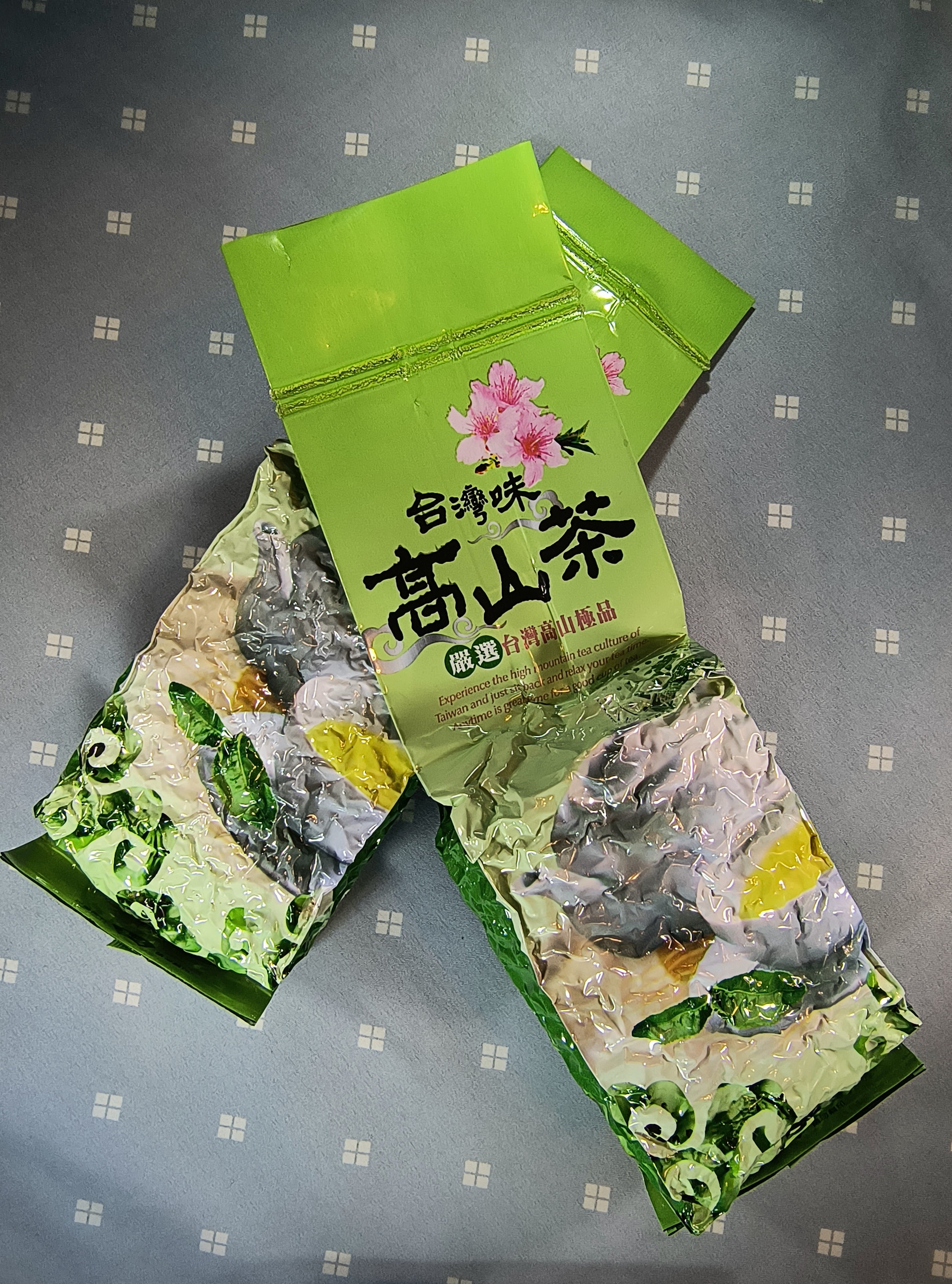 Mountain Mist Oolong -75 gram