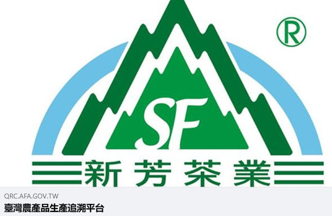 Forest Spring Blossom -150 gram